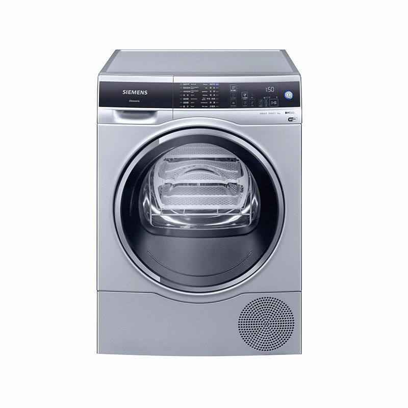 Siemens imported heat pump dryer dryer from the 9 kg household WT47U6H80W