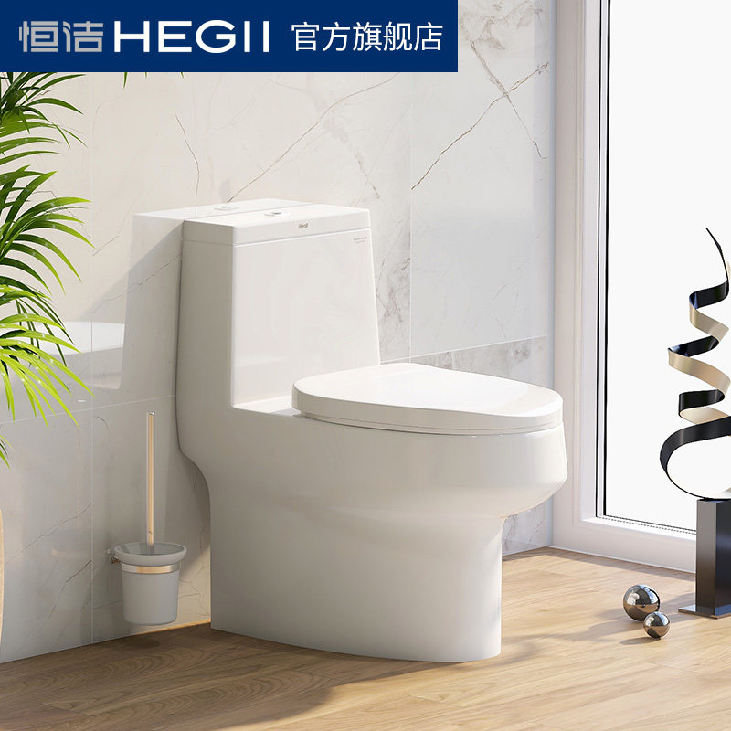 Hengjie HCO129DT Super Cyclone Water-saving Toilet Bowl