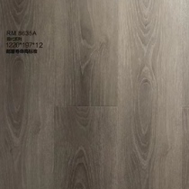 Anxin floor laminate flooring RM8635A