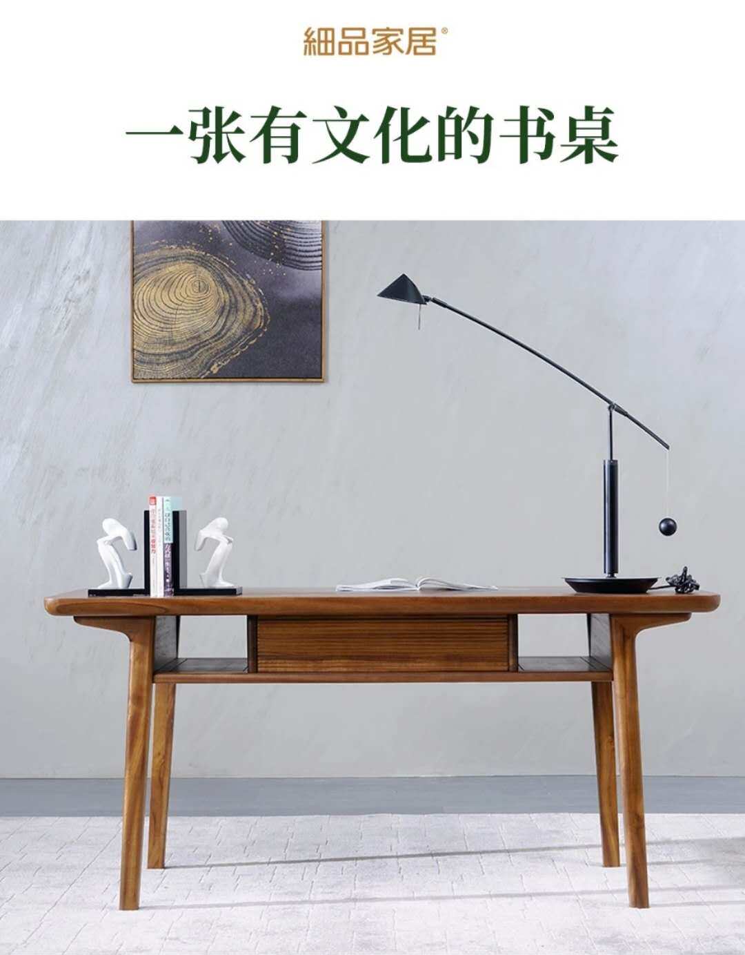 Moisturizing Year Fine Pint Hupeach Wood Solid Wood DZ6008A Desk