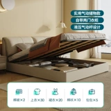 佐慕 Ушная кровать слона итальянская легкая роскошь 2025 Новая главная спальня спальня спальня двуспальная кровать сплошной дерево мягкая кожаная кровать