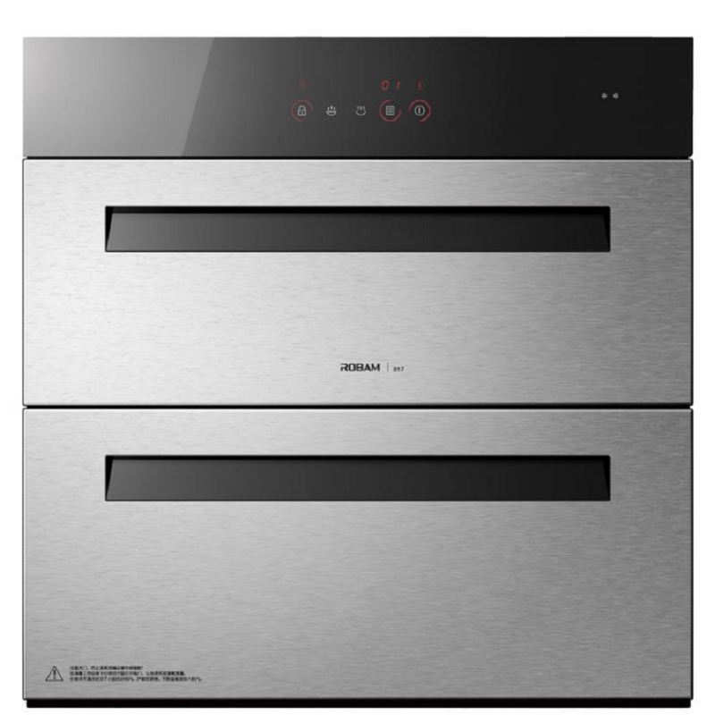 Boss disinfection cabinet stainless steel flat design crystal diamond light sense cavity ZTD100C-817