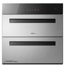 Boss disinfection cabinet stainless steel flat design crystal diamond light-sensitive inner cavity ZTD100C-817