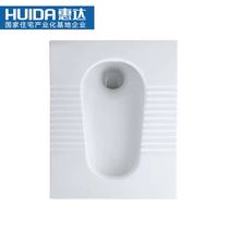 Huida HD5L squatting toilet HDT101 water tank