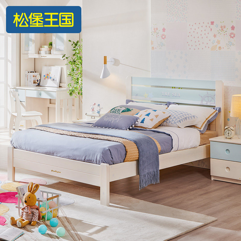 Songbu Kingdom Solid Wood Water-based Paint Eco-friendly Health Burst Boy Princess 1 2 m Children's bed