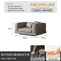 [Импортированная истирания -Устойчивый