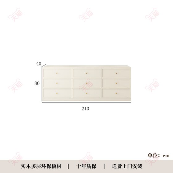Meng Xiaoxiong Solid Wood French Cream Style Side Cabinet Small Apartment Drawer Combination Living Room Bedroom Bedside Storage Cabinet