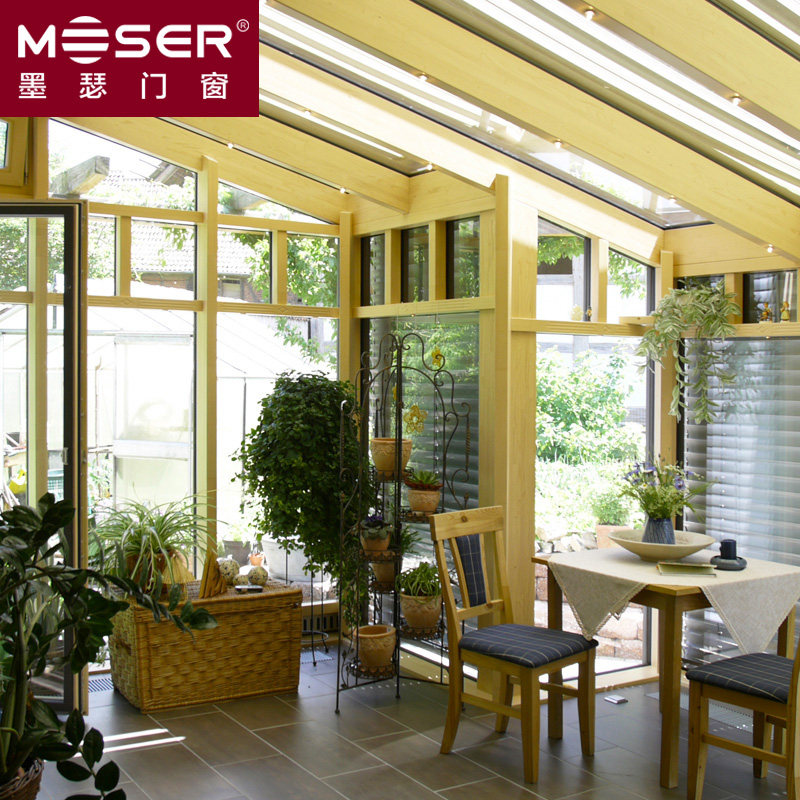 The Musser greenhouse