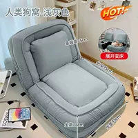 [Улучшенный и большой стиль] Темно-серая техническая ткань