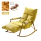 Восемь стулья качалка [лимонные желтые золотые ноги]