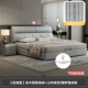 Стандартная версия 丨 Кровать с твердым деревом+кашемир 3E кокосовый матрас Dream Dream Mattress