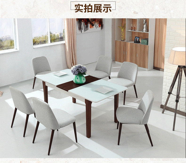 Sophia Bass Dining Table And Chairs Retractable Table Table Modern Minima Dinner Table A Table Of Four Chairs Combined