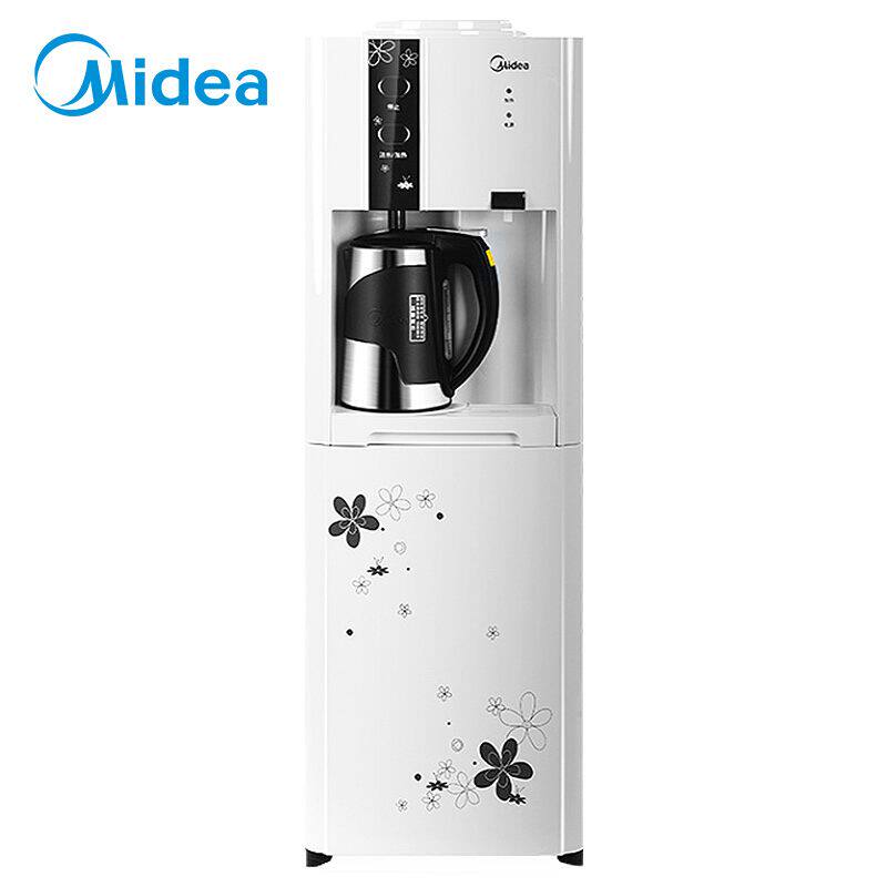 Beauty (Midea) Water dispenser Vertical boiling gallbladder Home Warm Drinking Fountain MYR926S-W