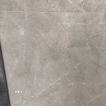 Marco Polo tiles study space tiles Easyhome