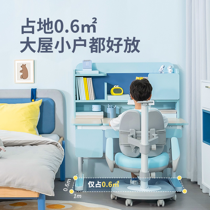 Love Gole Children Study Table Home Liftable Elementary School Kids Table Solid Wood Book Table And Chairs Suit (small family type)