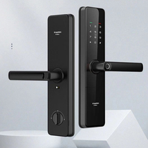 The Cadissee Smart Lock R8 main City Package shipping installation