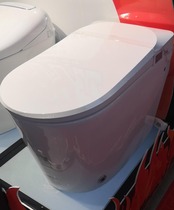 Oppein integrated smart toilet OP-W7186RL