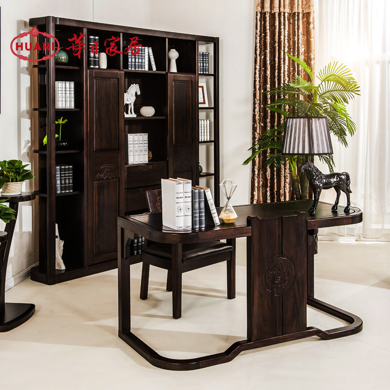 Hua Ri Furniture Nanmu Shijia New Chinese Modern Chinese Character Desk QA B0172020