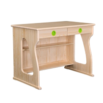 Songbao Kingdom simple modern childrens writing desk classic wood color home study table Easyhome