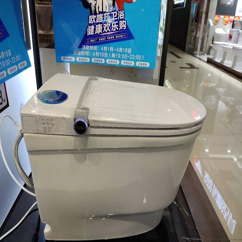 Oulusa Induction IT-809, Thermal Microwave Cover and Seat 2 4G Lithium Battery Remote Control