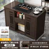 威武 Чайный шкаф, диван, столик, мобильный чайный столик, домашний журнальный столик, современный балкон, маленький чайный столик, боковой шкаф, чайник