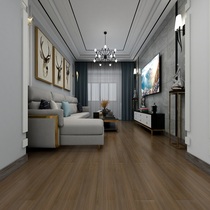 Nature laminate flooring full of walnut trees