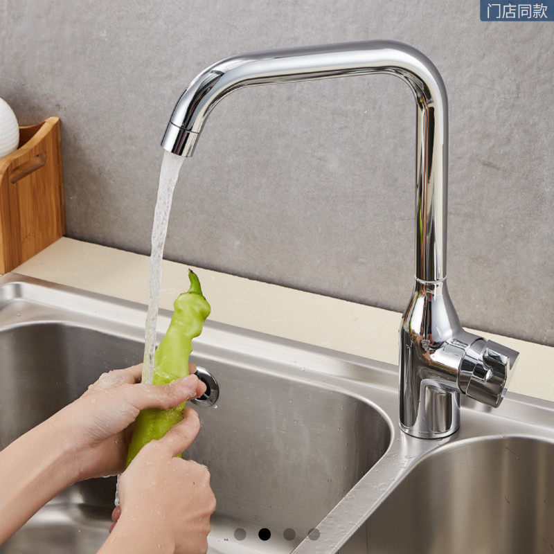 Jiu Mu rotating outlet pipe is convenient to wash bubble outlet water 33080-123 1B-Z Unreal Home