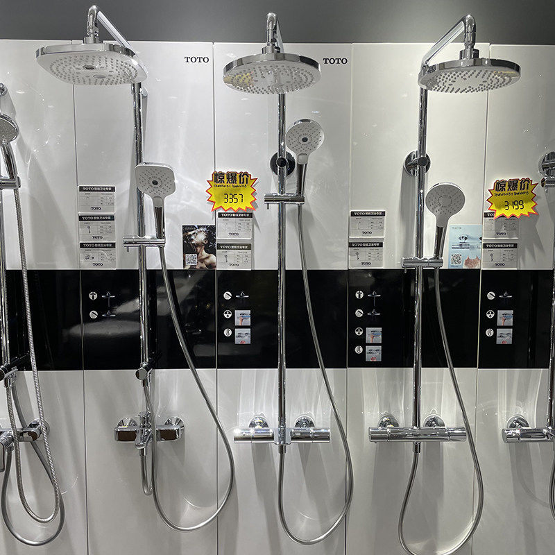 TOTO one-piece shower column single integral water outlet thermostatic mode oversize shower TBW01402B