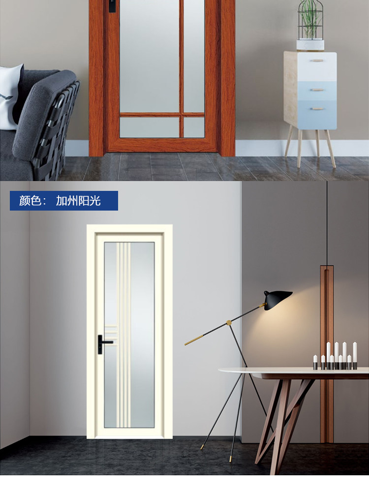 Cool home swing door open