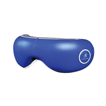 Mousse eye massager relieves fatigue relieves pressure constant temperature hot compress massager eye protection device massages eyes