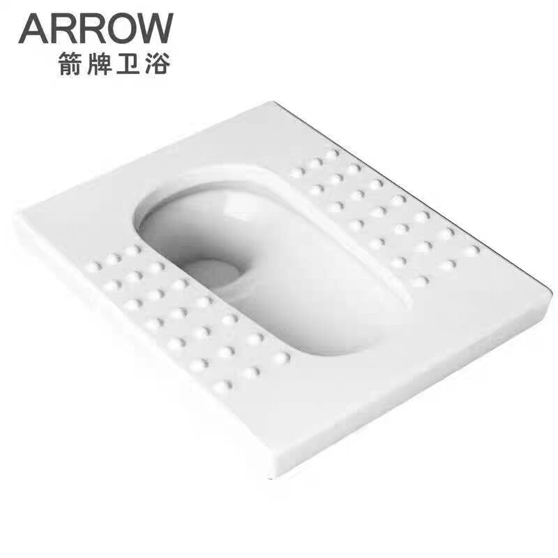 Wrigley ALD5210 one-piece squat toilet ultra-thin squat pit rear into front row thickness 230mm