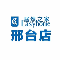 Гуанминг мебельный бар-стул 398-4301-40