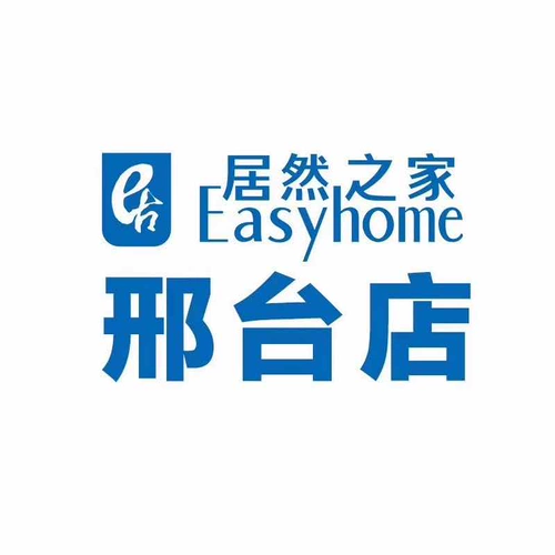 Гуанминг мебельный бар-стул 398-4301-40