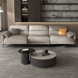 Электрический универсальный современный и минималистичный кожаный диван, воловья кожа