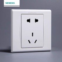 Siemens Pinyi white one open 2 1 open double 2 2 open 1 five-hole 14 16A air conditioning socket 1