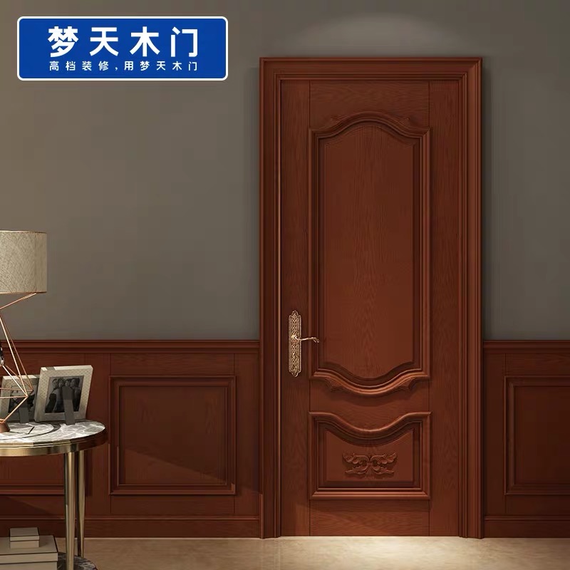 Dream day wood door 8A11 online deposit to store advice