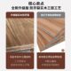 Meng Xiaoxiong New Chinese-Style Dining Table, Made of Ebony Wood, Suitable for Small Apartments, Round Dining Table with a Rotating Turntable for the Living Room