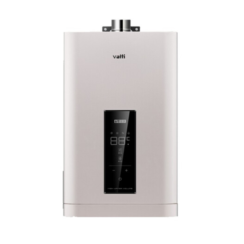 Actually Home Jingzhou Shop Huatti Cold Water Water heater