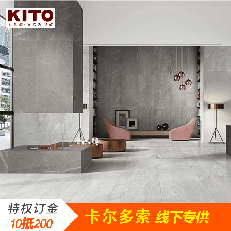 Купить Слава керамика кирпич гостиная спальня кухня ванная комната ...