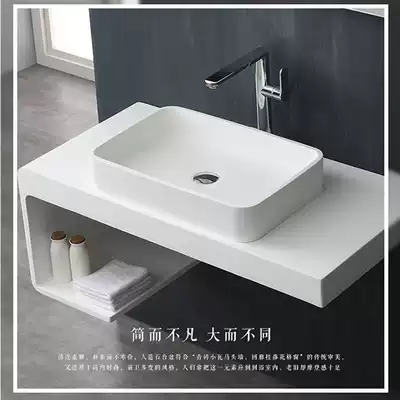 TENNE Tino artificial stone platform upper basin hotel dressing room face wash basin creative thin side rectangular basin