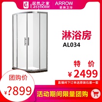 Wrigley Xihu Road store shower room customization AL034B