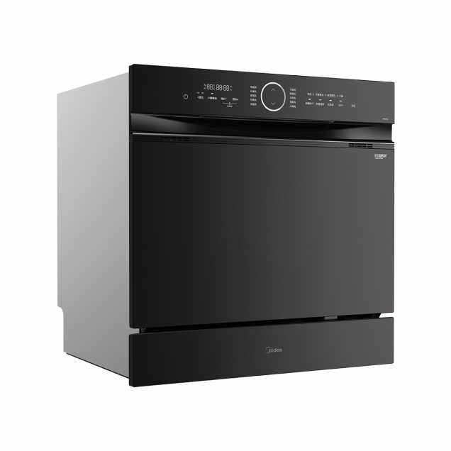 The perfect -H4 - Pro desktop dishwasher