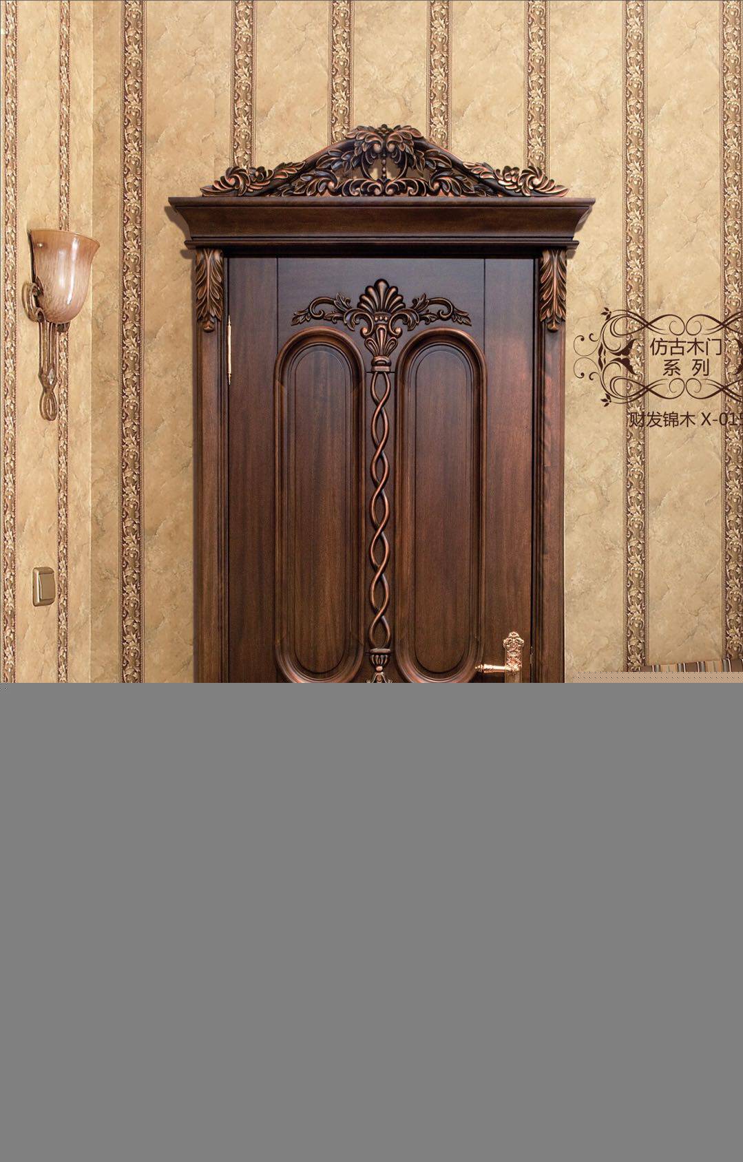 The Shicheng Ya'an Caixin