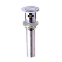 JOMOO(JOMOO)(JOMOO)91106-1B-1 pop-up basin drain stainless steel chrome plated