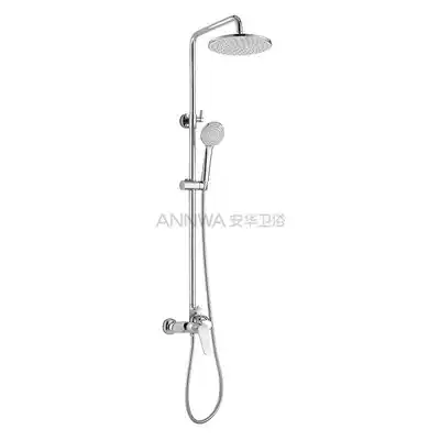 Home annwa Anwar N2S612 shower shower