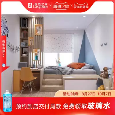 KDKitty whole house custom veneer love Board environmental protection natural oak cabinet deposit home