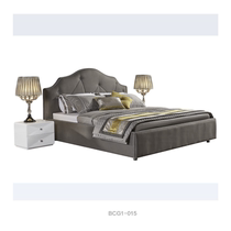Mousse Modern Simple Bed Frame BCG1-015