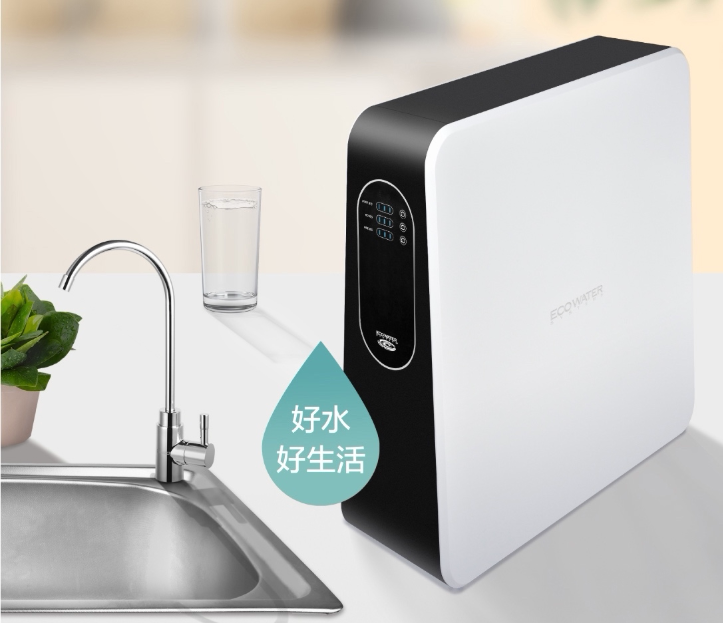 Pleasant water purification household water purification ESF05-M ESF05-M ERO121-3 ERO121-3 615ECM 615ECM