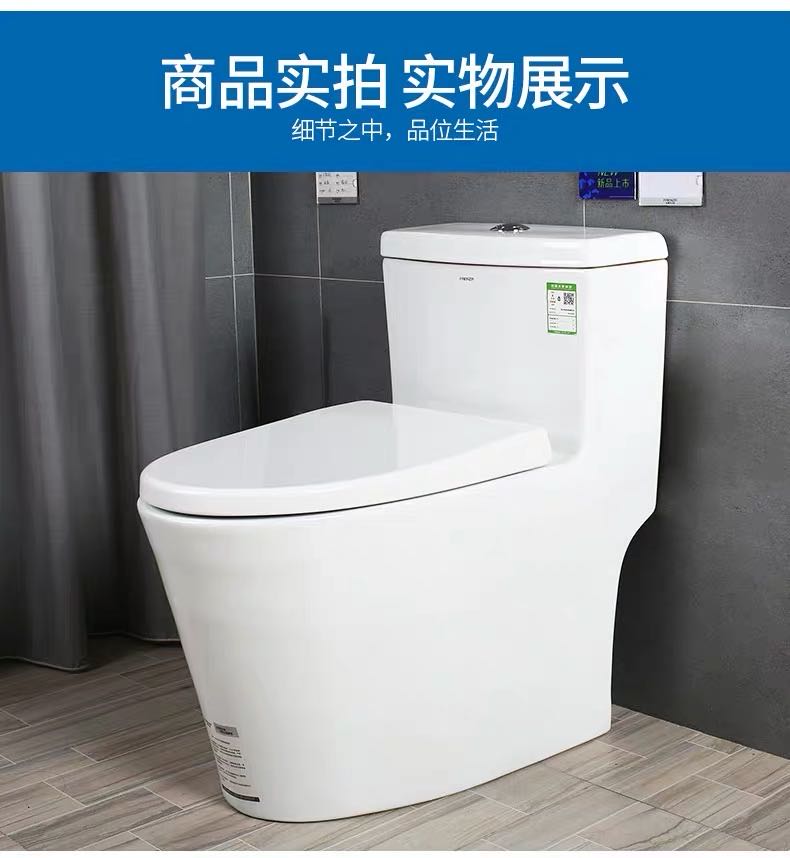 The Guangyuan Shop FAENZA Fensa bathroom with a toilet FB16189