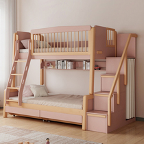 Dongwo Oriental Heart all solid wood bunk bed double height bunk bed one son and one girl childrens bunk bed with wardrobe